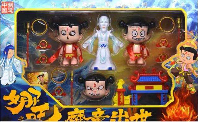 《哪吒》衍生品销售超1800万，刷新中国动画电影新纪录