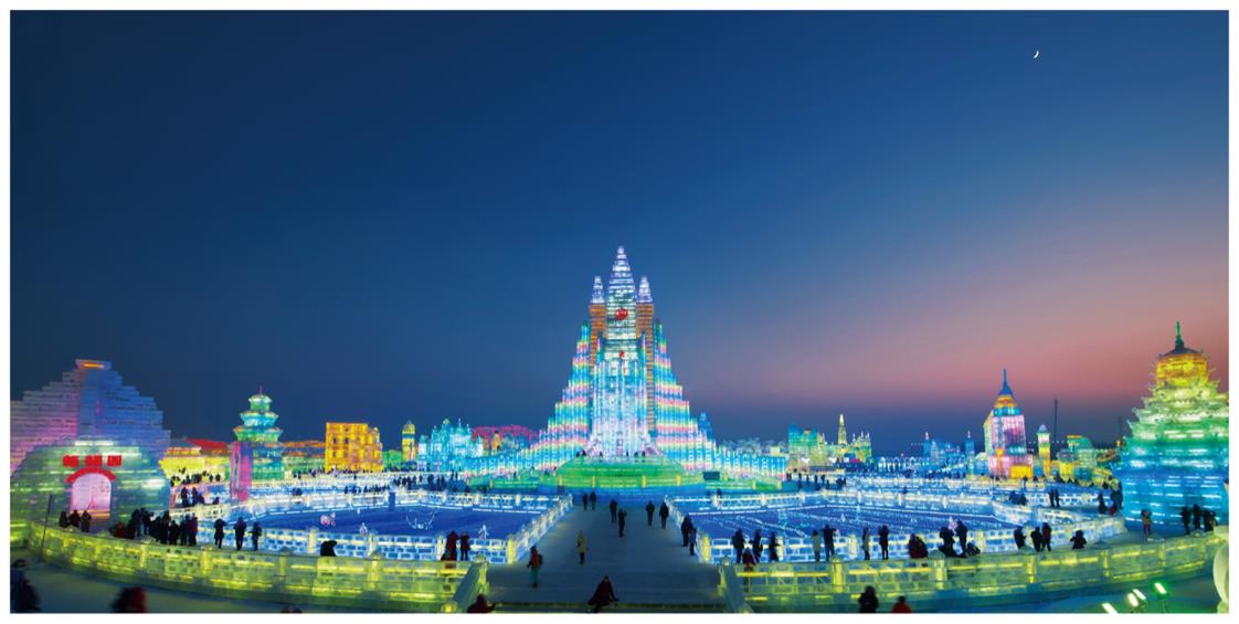 黑龙江省暨哈尔滨市2019-2020年冬季 旅游产品对接洽谈会在北京召开